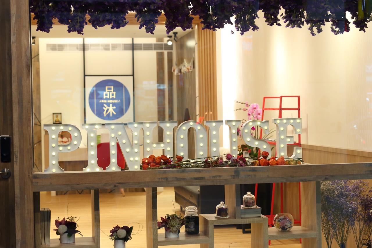 Pin House Apartment Hualien City Exterior photo